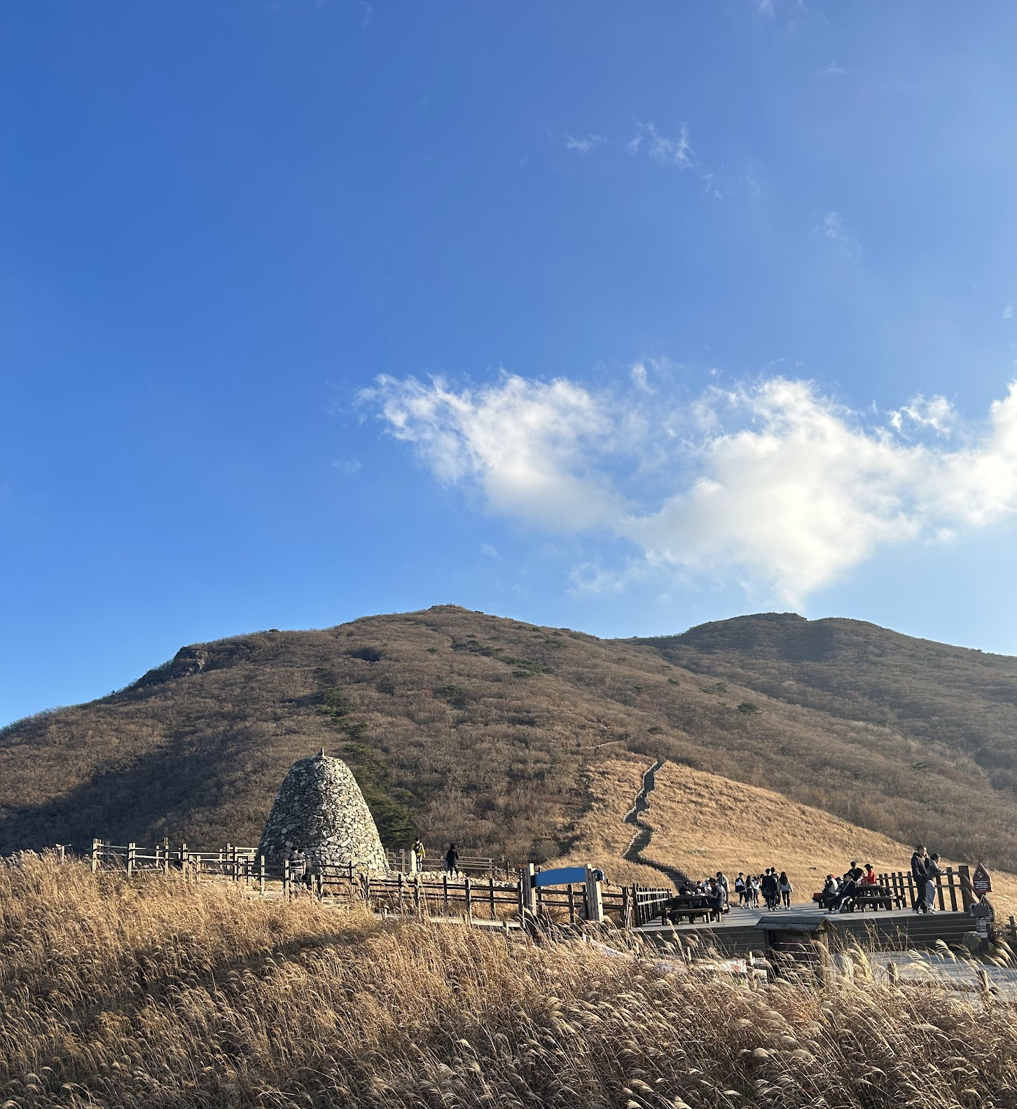 간월재 풍경