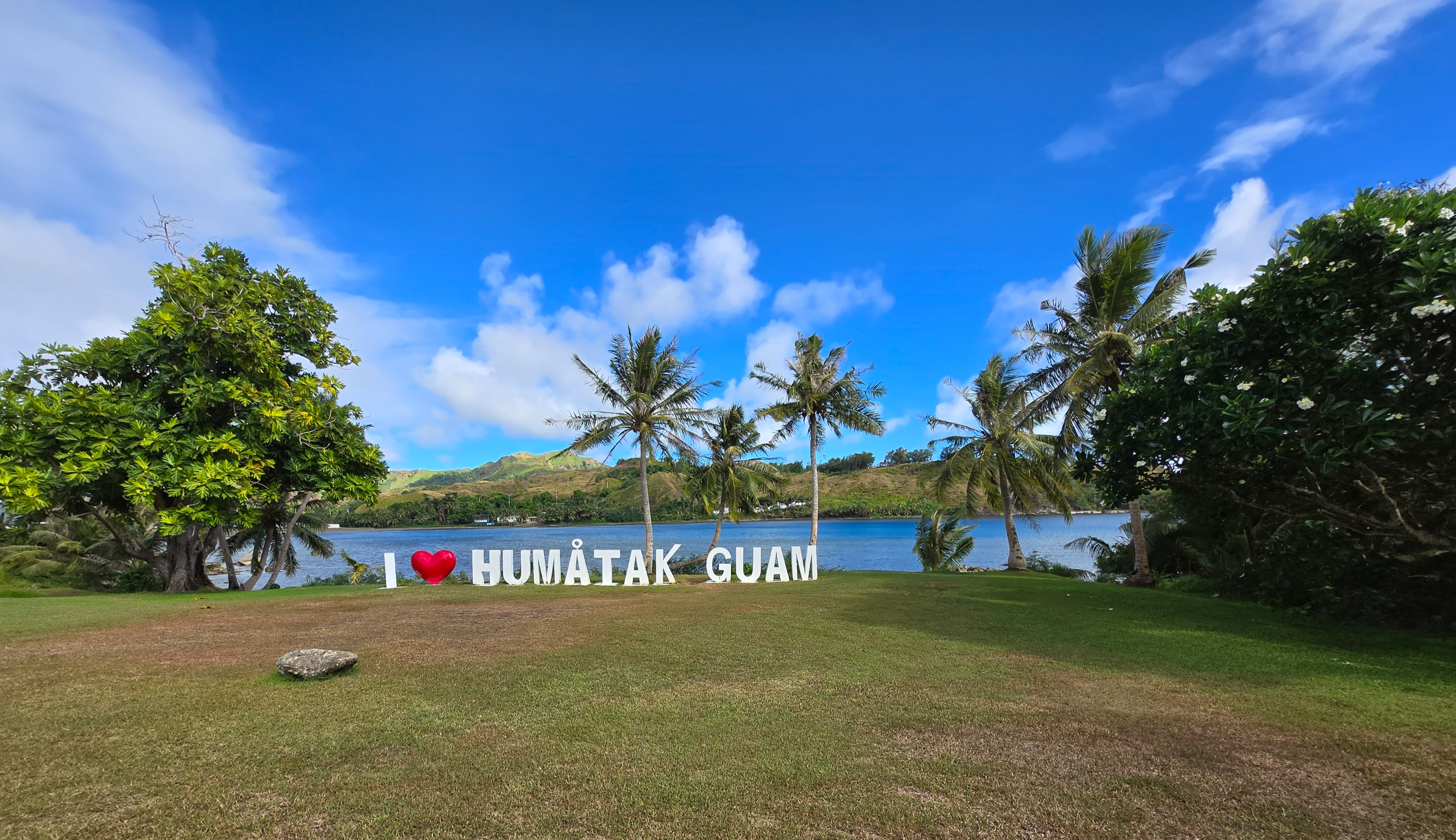 괌 남부투어 우마탁 조형물 사인