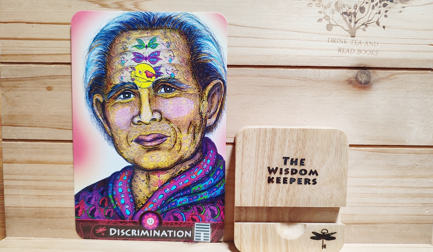 태양 주역 12번 천지비 괘&#44; 분별력