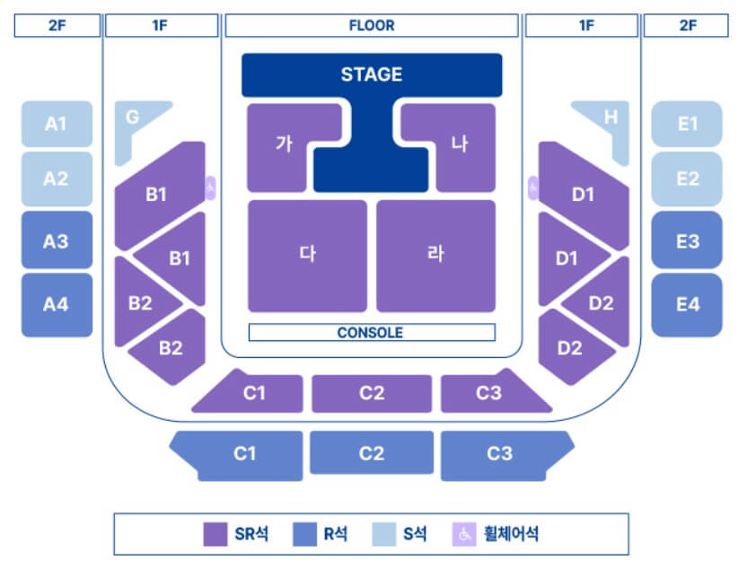 2025 정동원 콘서트 서울 예매하기