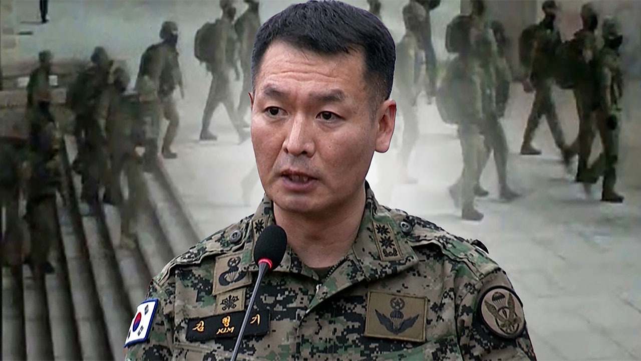 김형기 특전대대장 프로필