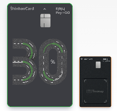 고속버스 시외버스 할인받고 쉽게 예매하기 - 앱, 사이트