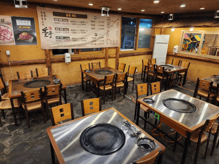 상현동 맛집 &quot;돌풍 용인수지본점&quot; 내부