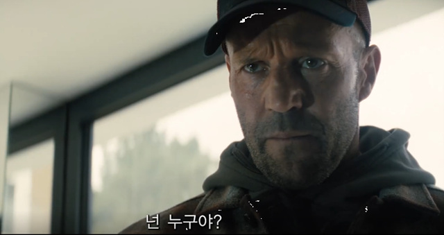 영화 워킹맨 쿠키영상 줄거리 관람후기 - 화끈한 액션