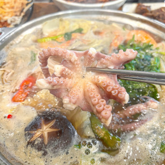 도토리무말랭이낙지볶음