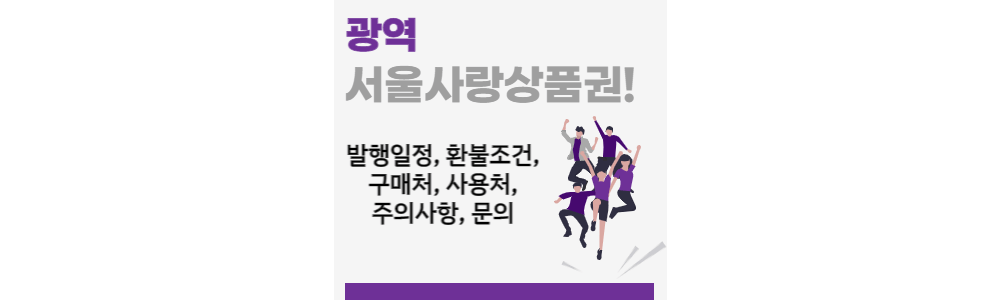 섬네일