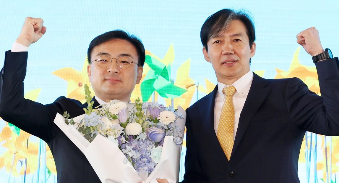 신장식 조국신당 입당 이유 및 음주 무면허 운전 입장