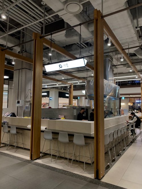 더현대서울 맛집