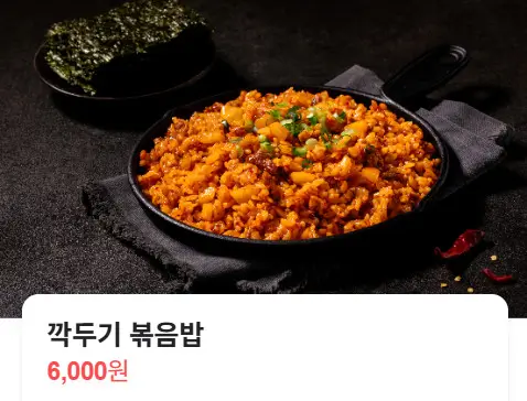 생생정보 스타밥집 마늘폭탄 담양식 직화구이 문래동 맛집 월화갈비