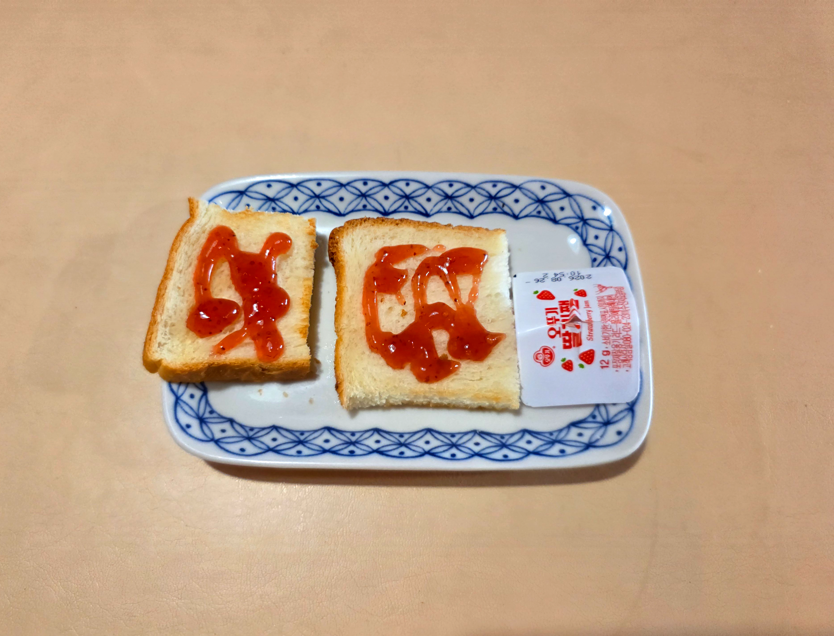 쌍문역유크리