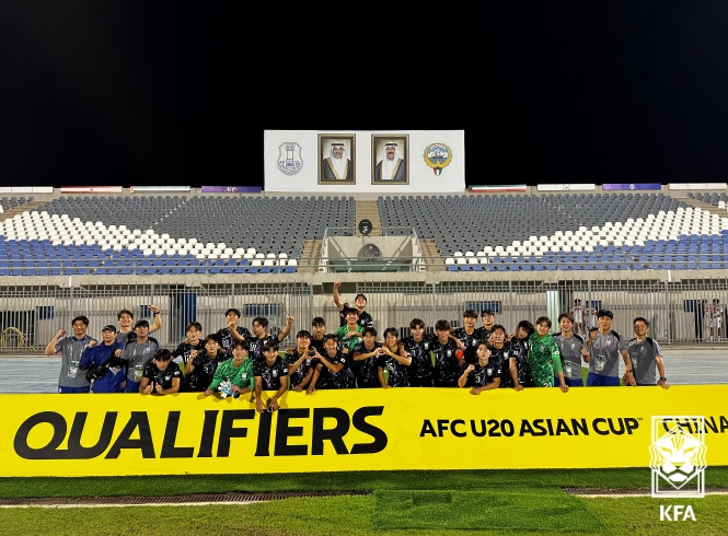 2025 AFC U-20 아시안컵 관련 사진