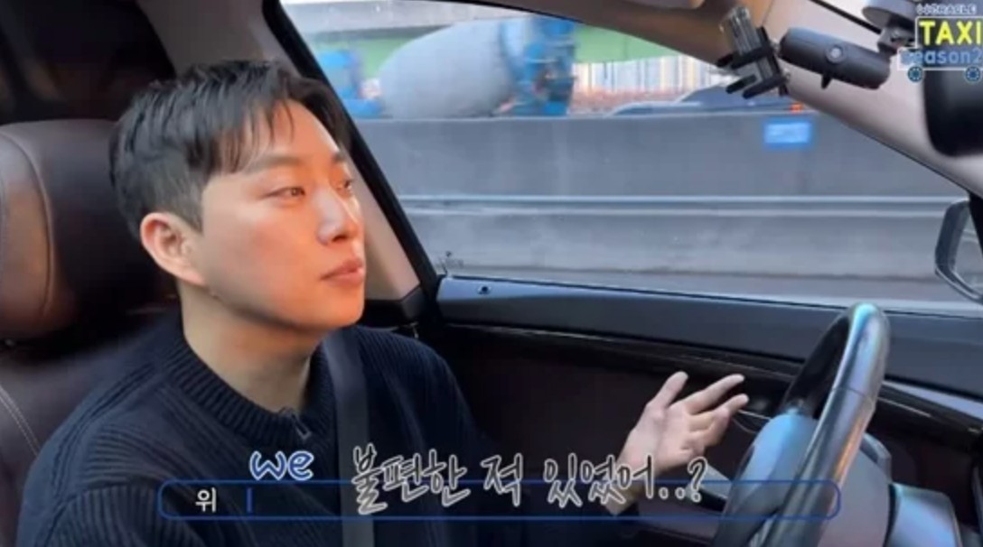 송지은 박위 인스타