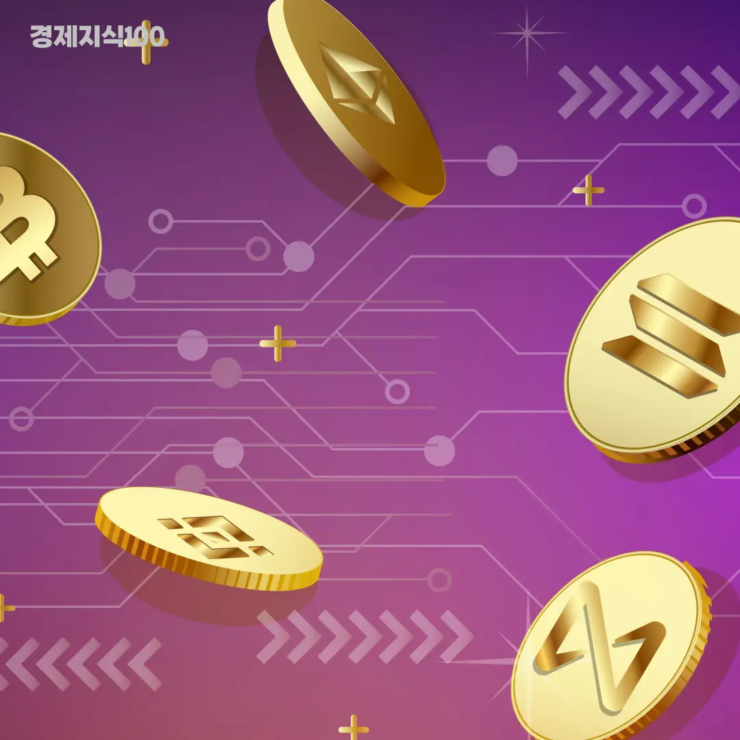 암호화폐 관련 이미지5