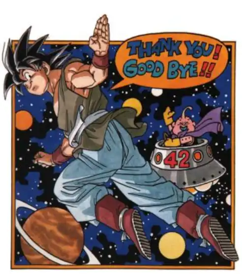 드래곤볼42권-표지-이미지