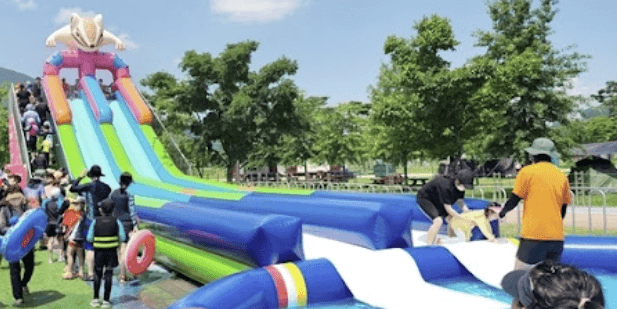 황산공원 물놀이장