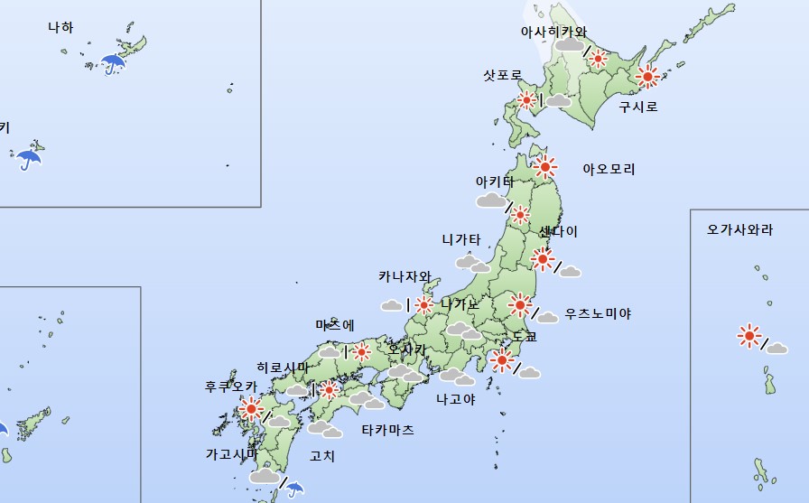 후쿠오키-11월-날씨