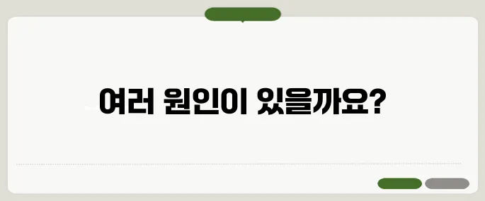 갱년기 열 오르는 증상 식은땀도 함께 온다면