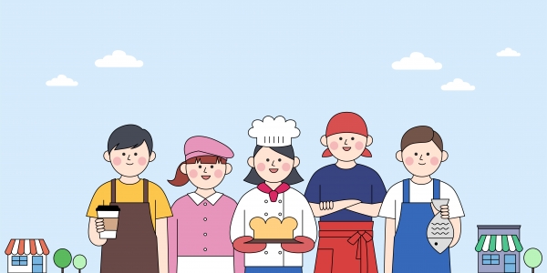 부담경감 지원 소상공인 예시