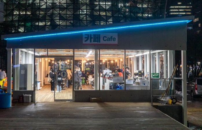 서울광장스케이트장 강습안내