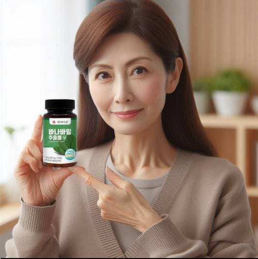 혈당 관리 영양제 바나바잎 추출물 효능과 활성 성분