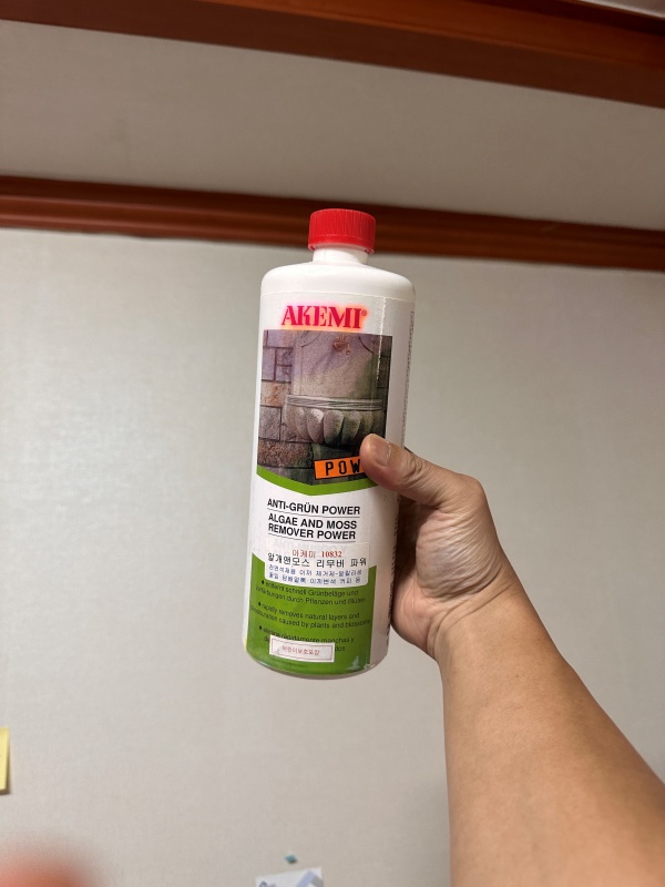 아케미 이끼제거제