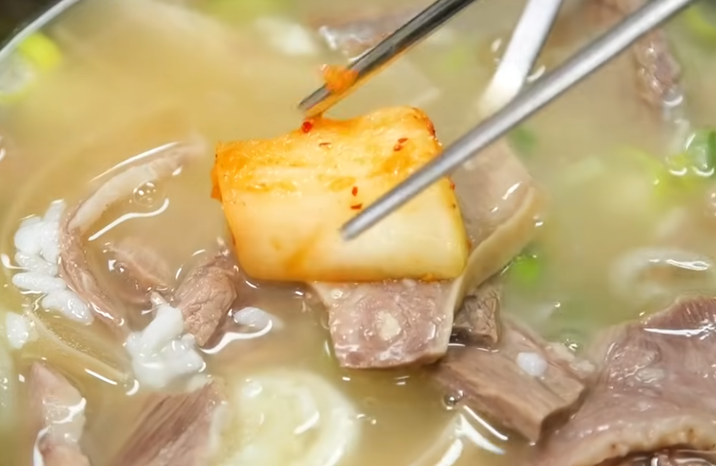 6시 내고향 홍성 한우곰탕