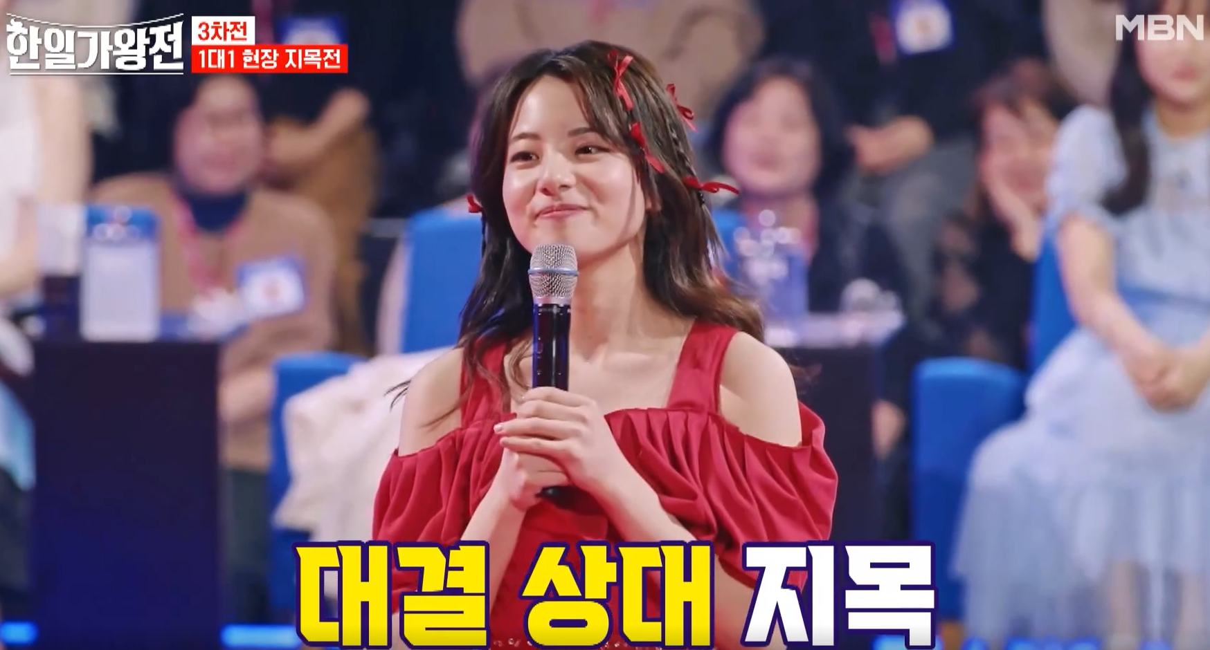 카노우미유