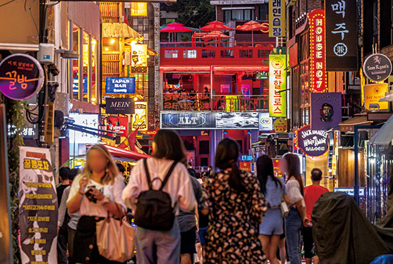 이태원