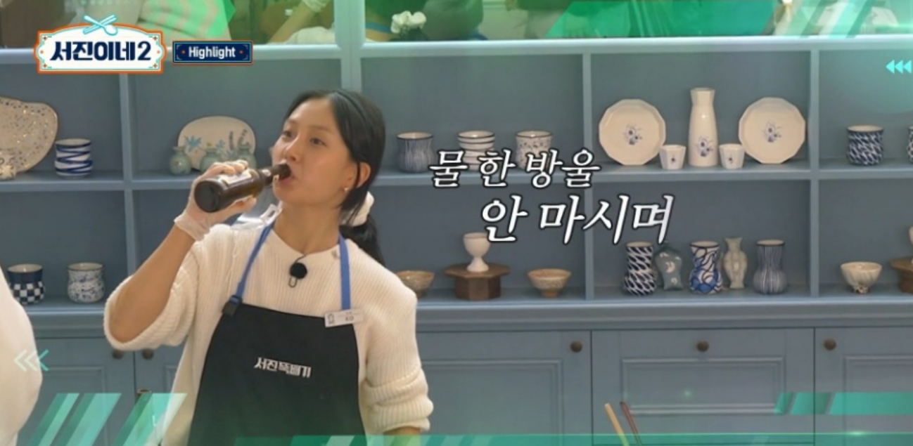 서진이네2 최다손님과 미친시청률