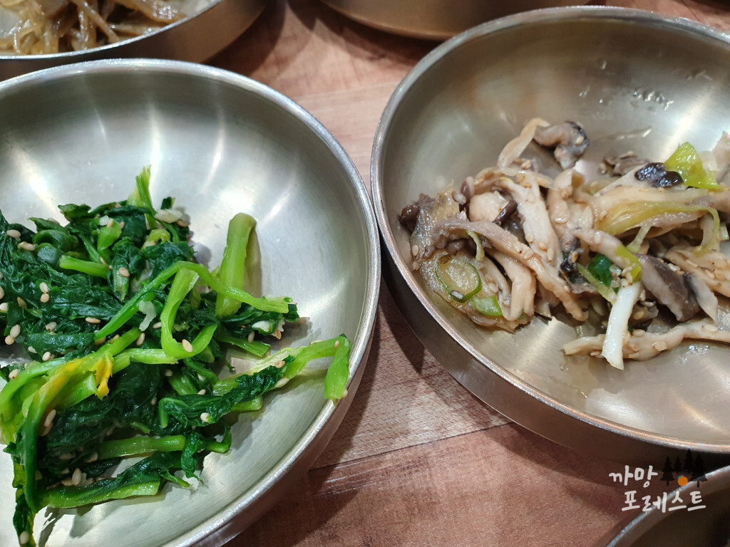 콩마루 반찬