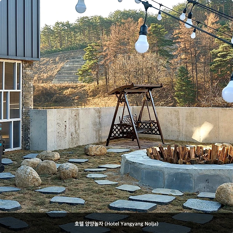 호텔 양양놀자 (Hotel Yangyang Nolja)_4