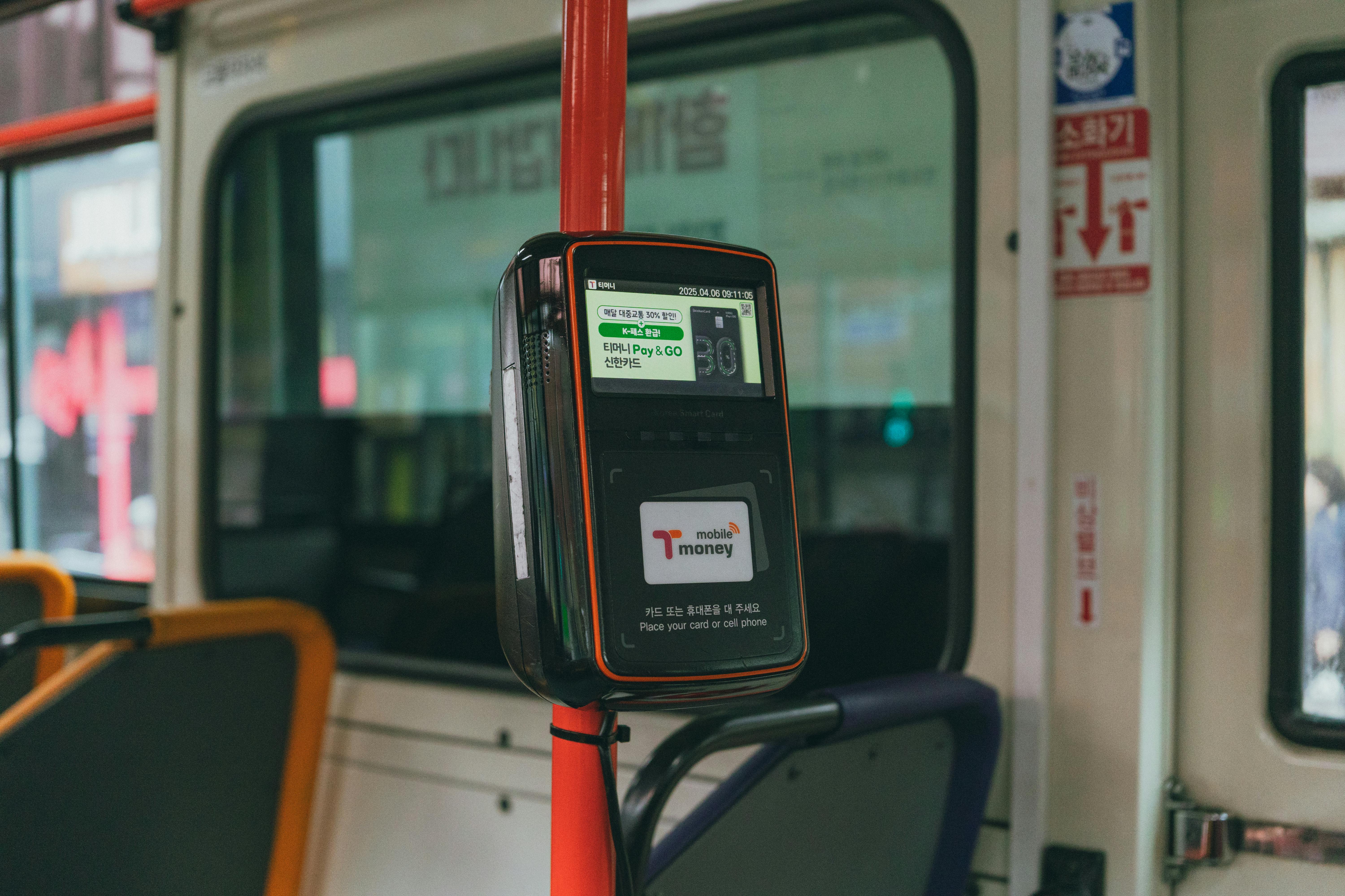 세대별 환급 차이 모두의 카드