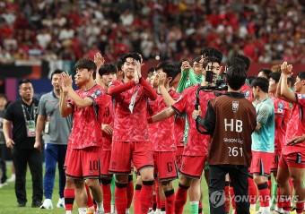 북중미 월드컵 경기