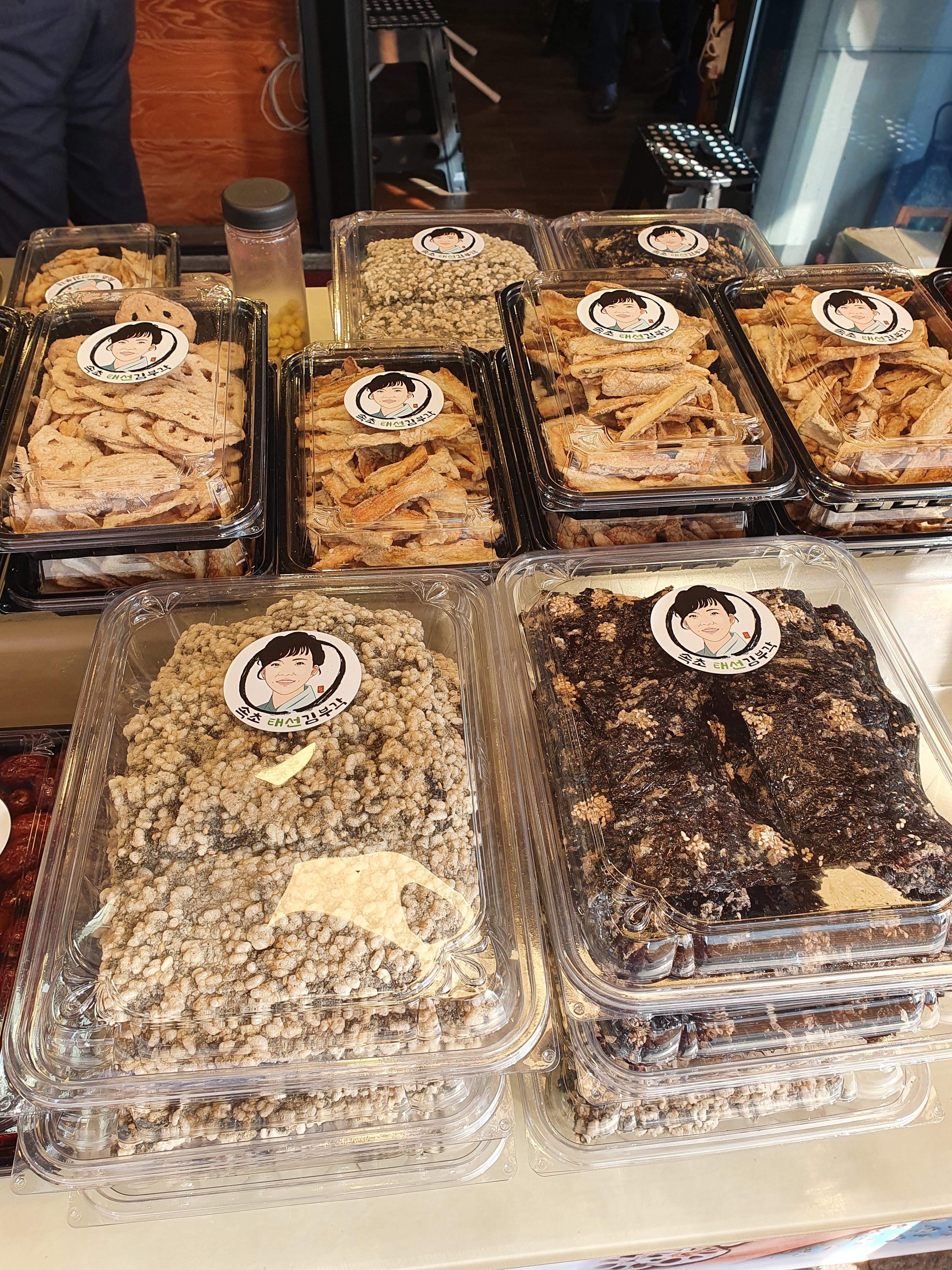 속초 태선 김부각 1만원 짜리 김부각 왼쪽:정말 맛난 왕김부각!