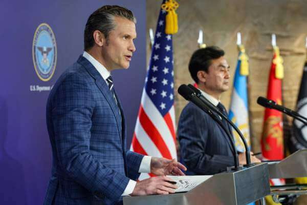 한미일 안보협력 강화