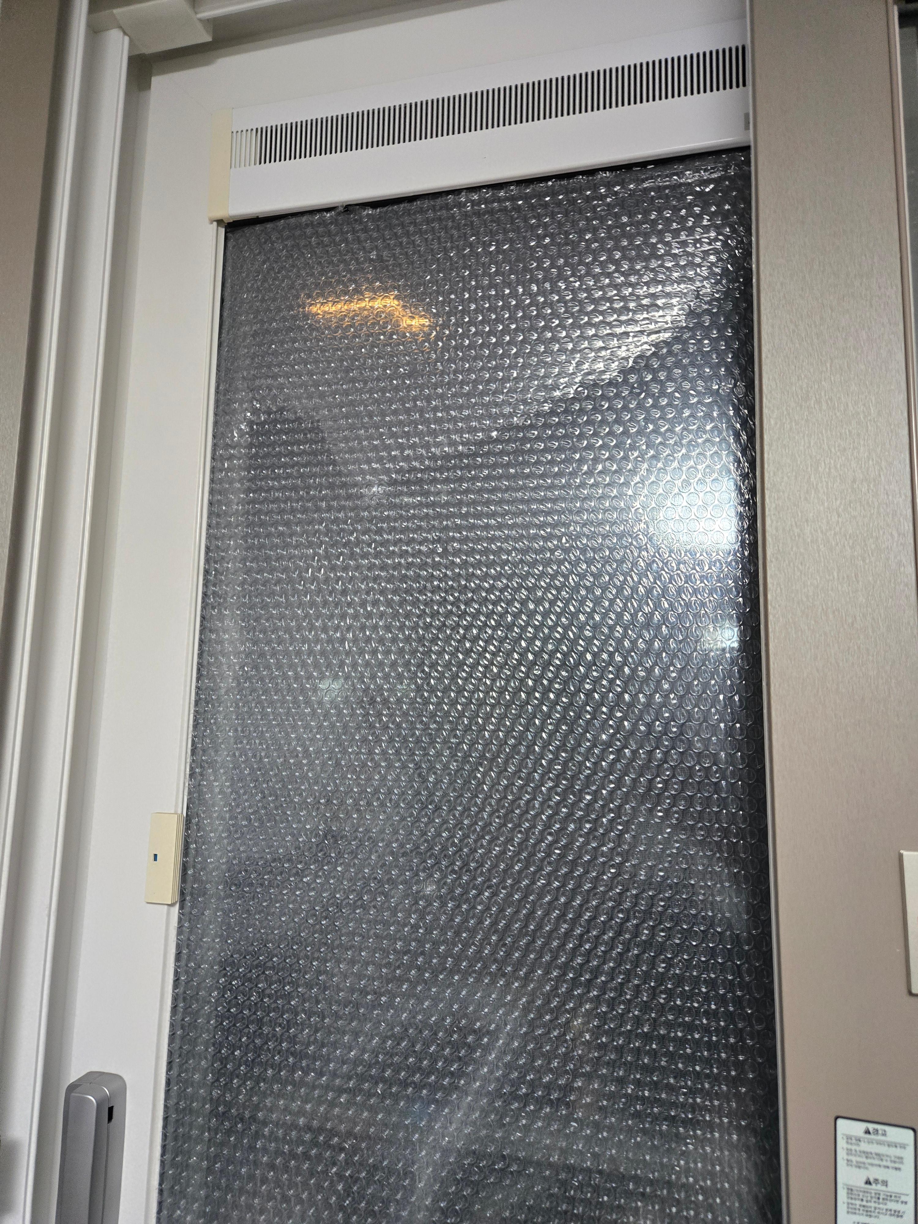 샷시 뽁뽁이 사진