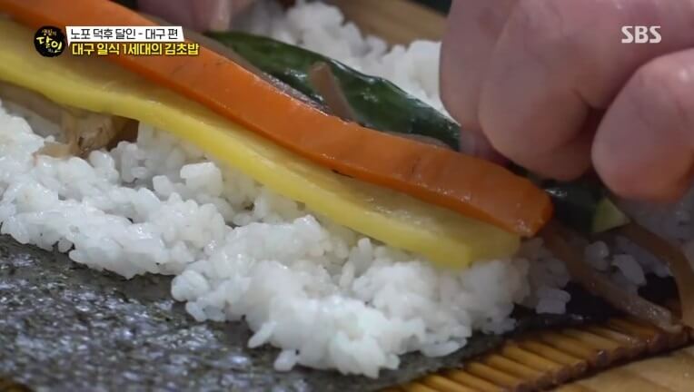 생활의 달인 987회 노포 덕후 달인 대구 종로 김초밥 회백반 맛집 종로초밥