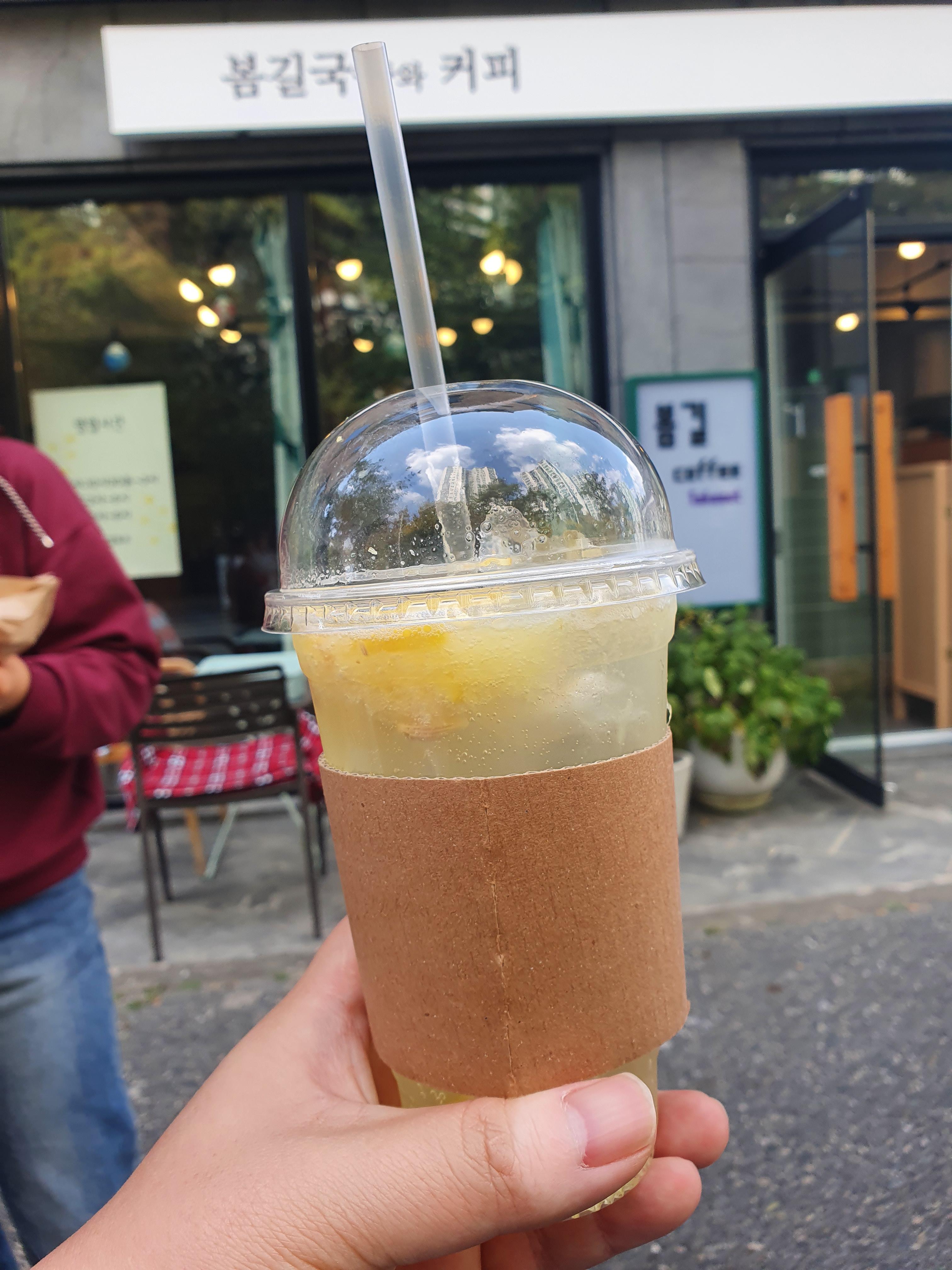 봄길국수에서 파는 찐 레몬에이드