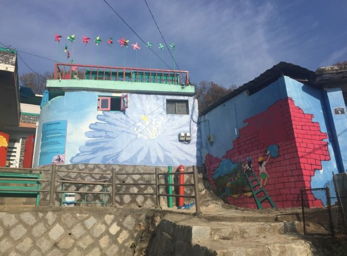 자만벽화마을