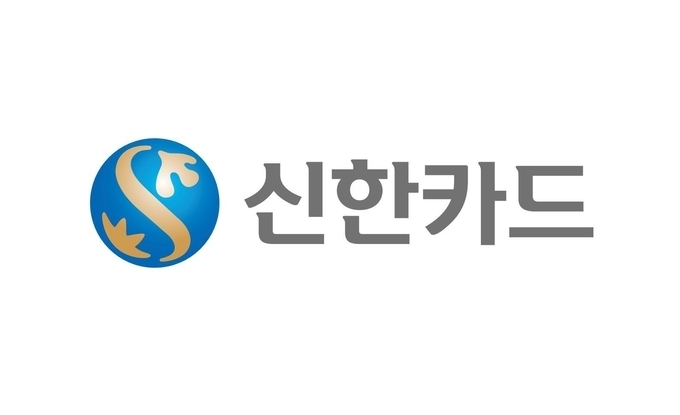 신한카드 추천 2022년 TOP10
