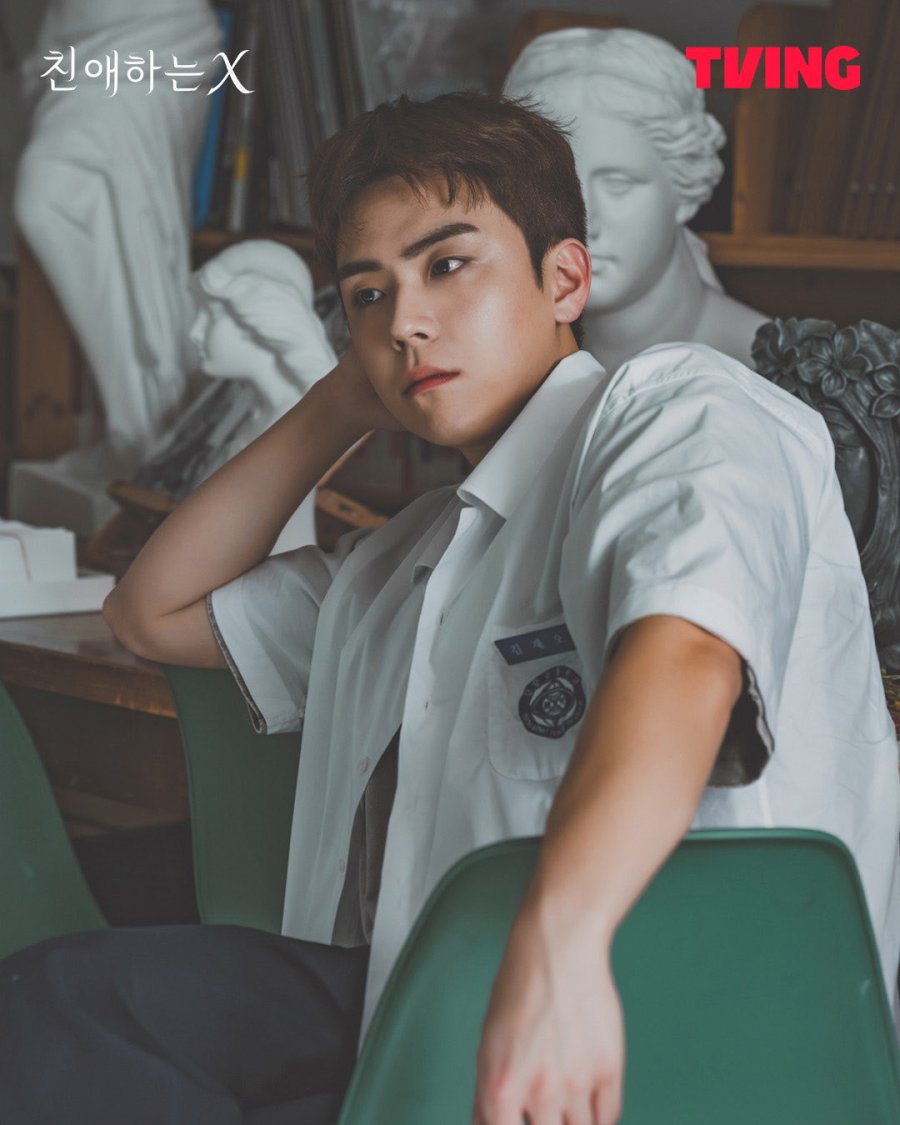 티빙 19금 드라마 다시보기 친애하는 X 등장인물 김도훈