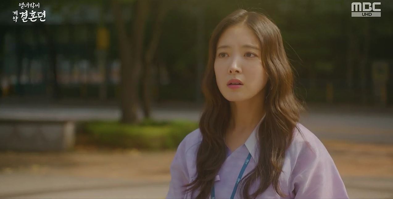 열녀박씨계약결혼뎐_6회
