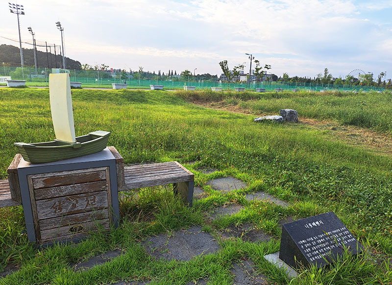 당진 삽교파크골프장 (삽교천파크골프장, 삽교호파크골프장)