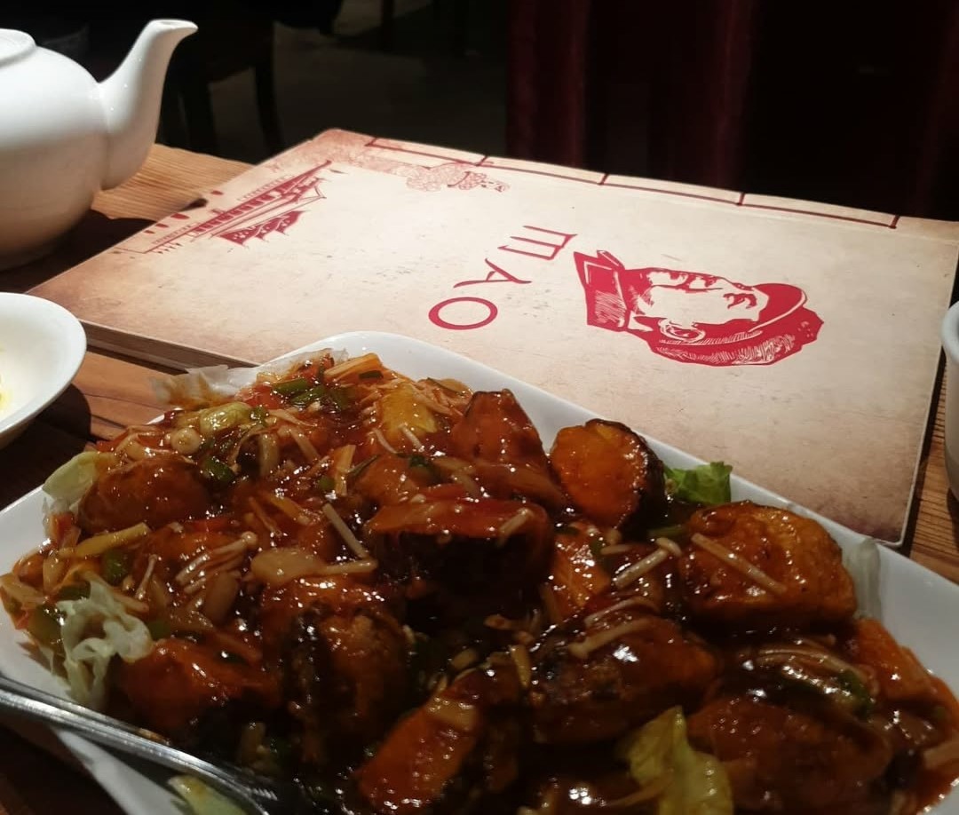 이태원 마오 어항가지 요리