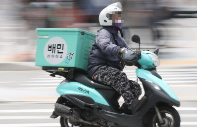 공공배달앱 소비쿠폰 1만원 쿠폰