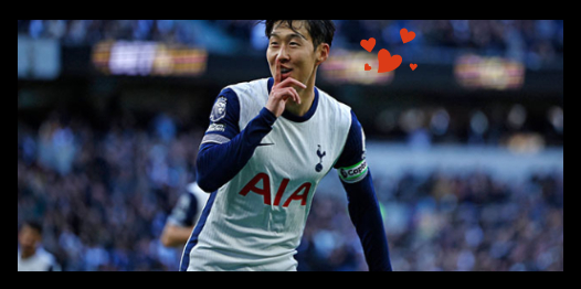 2025 프리미어리그 손흥민 경기 썸네일