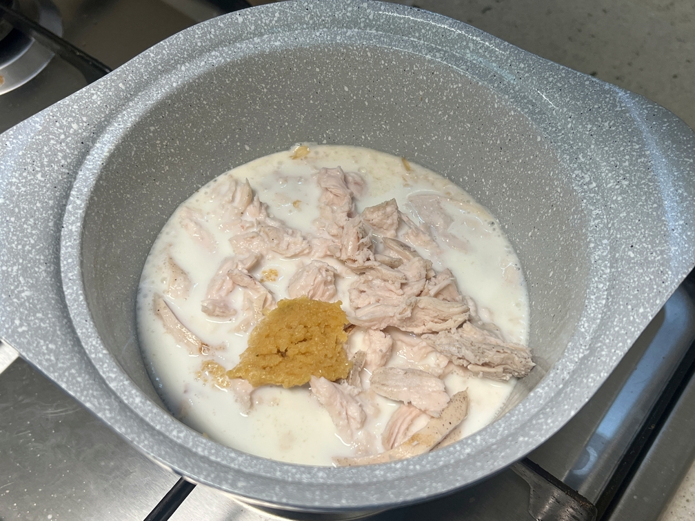 중불에서 끓이기 시작하면 됩니다