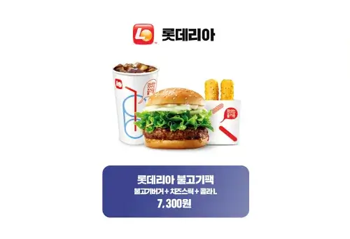 BTS부산콘서트