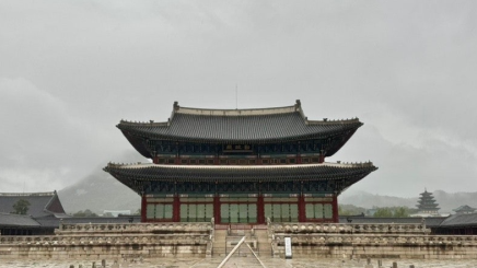 근정전 사진