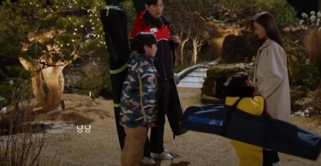 신사와 아가씨 별장 촬영지